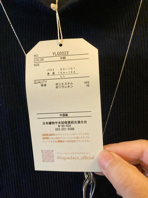 LLViSXfCYR[VJbg\[  t@bV 