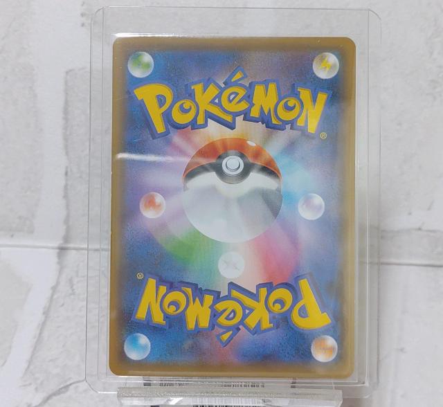 󏭁A |PJ[h sJ`E v P  g[fBOJ[h 