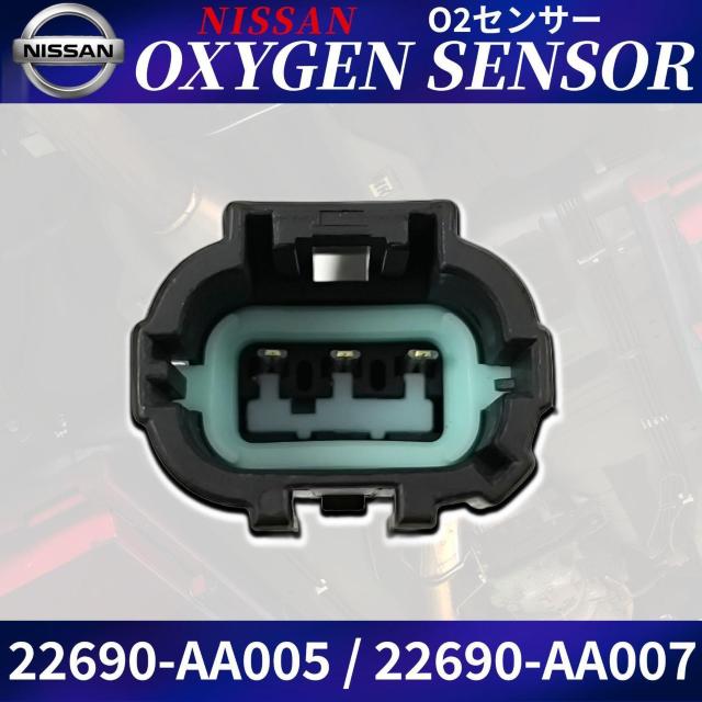 C35 ���[���� O2�Z���T�[ 1�{ [ GC35 GCC35 GNC35 HC35 ] �� ������/�o�C�N