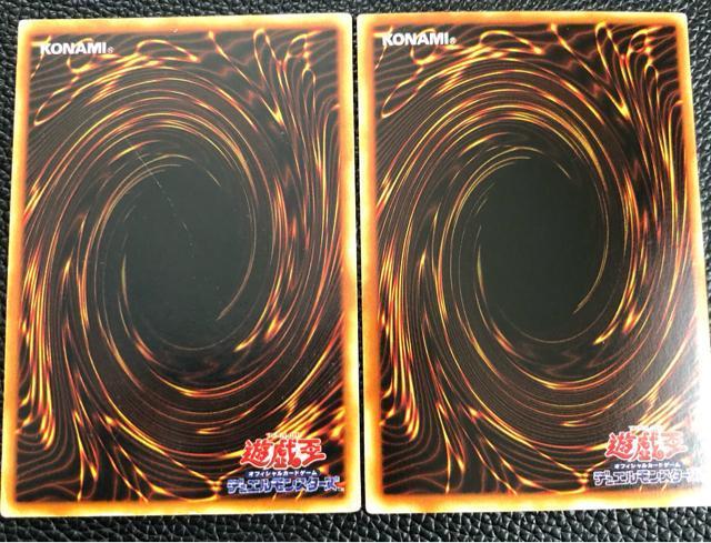 �V�Y�� ��N�̏� ����  2�� 2�� �� �g���[�f�B���O�J�[�h�� 