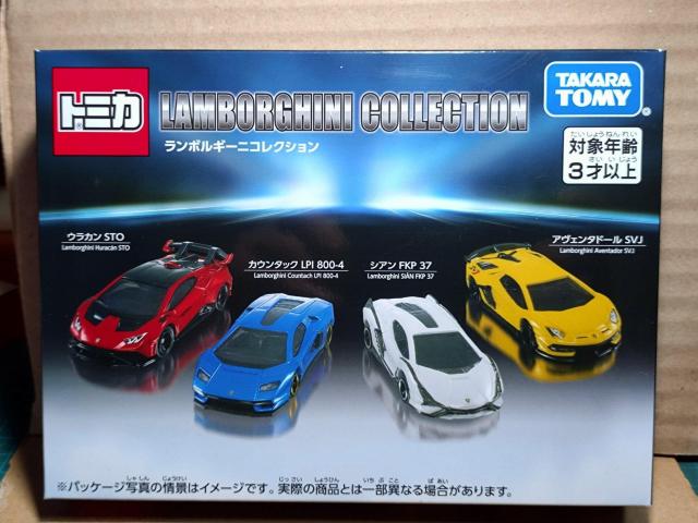 �y�g�~�J�M�t�g�z�����{���M�j �R���N�V����  �� �z�r�[�� 