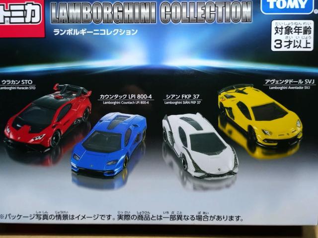 �y�g�~�J�M�t�g�z�����{���M�j �R���N�V���� �� �z�r�[�� 