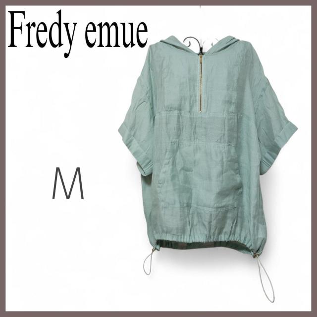 フレディエミュ フード付きかぶりパーカー M くすみカラー ライトブルー シアー < 女性ファッション フレディエミュ フード付きかぶりパーカー M くすみカラー ライトブルー シアー < 女性ファッションの