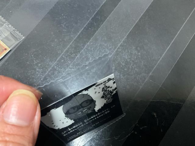 �⍰�@�ɂӂ���߃V�[���E�G�n�[�X�@���܂��V�[���@���ꌹ�O �� �C���e���A/���C�t�� 