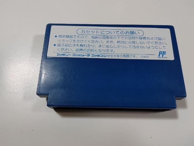 FC KEMCO SPY vs SPY �t�@�~�R���p�J�Z�b�g�̂� ���E���������� ���Õi �� �Q�[���{��/�\�t�g�� 