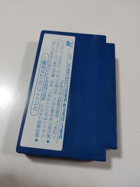 FC KEMCO SPY vs SPY �t�@�~�R���p�J�Z�b�g�̂� ���E���������� ���Õi �� �Q�[���{��/�\�t�g�� 