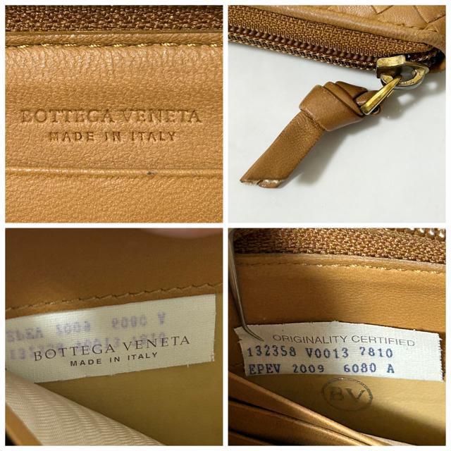 �{�b�e�K���F�l�^ �C���g���`���[�g ���E���h�t�@�X�i�[ �����z �� �u�����h�� 