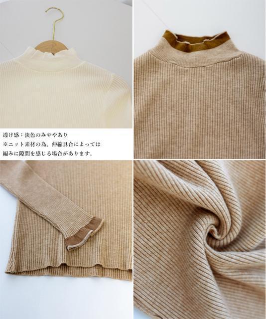 �������� �V�i ���u�j�b�g�g�b�v�X ���ꂢ�� �n�C�l�b�N �� �����t�@�b�V������ 