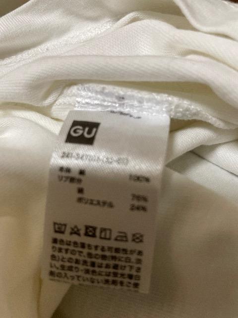 GU:�m�[�X���[�u:T�V���c �� �u�����h�� 