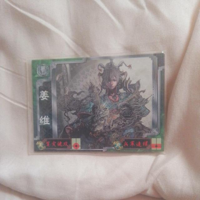 三国志大戦3カード < トレーディングカード 三国志大戦3カード < トレーディングカードの