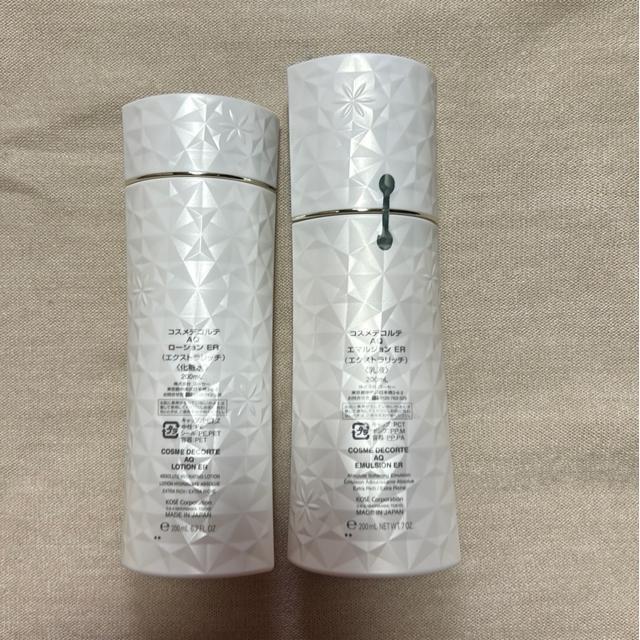 �R�X���f�R���e�@�f�R���e�@AQ ���ϐ��@���t �� �u�����h�� 