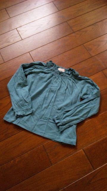 yVizBE BLUEttlbNCUTEȃ`jgbvX   LbY/xr[ 