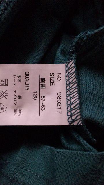 yVizBE BLUEttlbNCUTEȃ`jgbvX  LbY/xr[ 