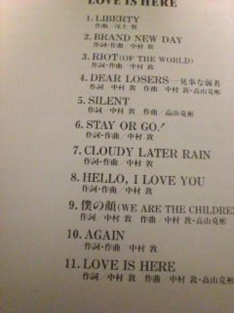 CD:KATZE(JbcF)LOVE IS HERE і  ^gObY 