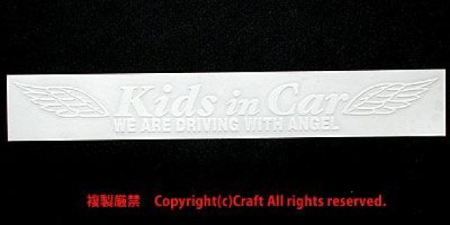 Kids in Car WE ARE DRIVING WITH ANGEL/ステッカー(t4n白)キッズインカー < 自動車/バイク Kids in Car WE ARE DRIVING WITH ANGEL/ステッカー(t4n白)キッズインカー < 自動車/バイク