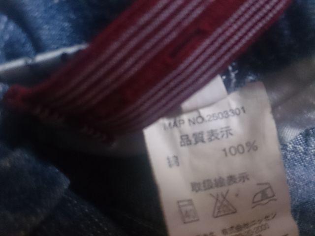 110 デニム半丈パンツ < キッズ/ベビー 110 デニム半丈パンツ < キッズ/ベビーの