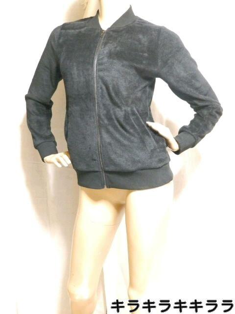 yEGOIST/GSCXgzsNewtӂӂ큚tWbp[*WPbg/u]   uh 