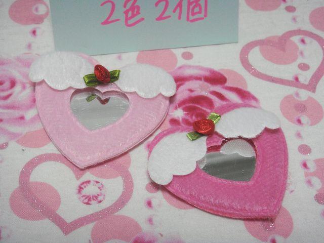 bigVg̉H~[tn[g`[t65~57mm2F4  ybg/|/| 