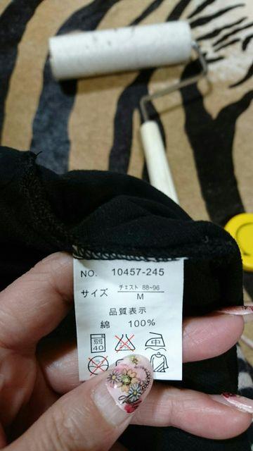 Men's チェック柄 半袖 ポロシャツ < 男性ファッション  Men's チェック柄 半袖 ポロシャツ < 男性ファッションの