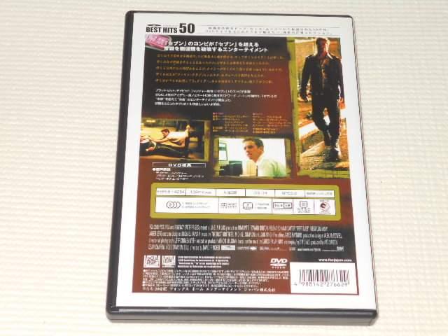 DVDt@CgENu BEST HITS 50  CD/DVD/rfI 