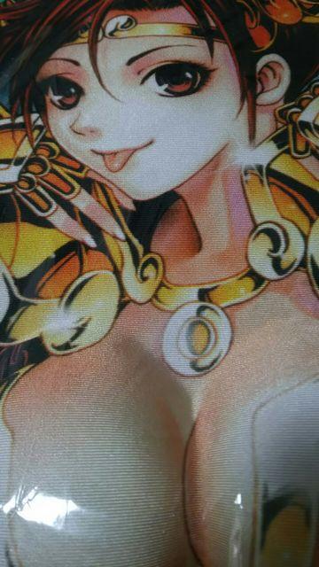 A@m̂RD}EXpbh@ZCgZC  Aj/R~bN/LN^[ 