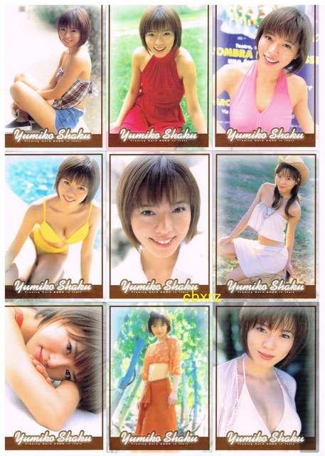 o_C2000@ߗRqSP݃Rv[g117  ^gObY 