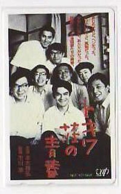 MdIVu{؉OeJbyFfgL̐t   ^gObY 