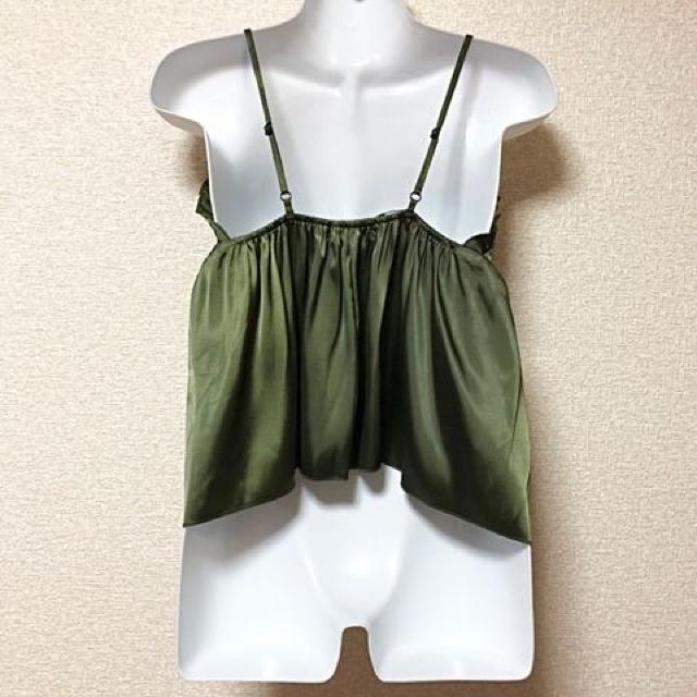 yVi/Drug honeyztTeL~/I[u  uh 