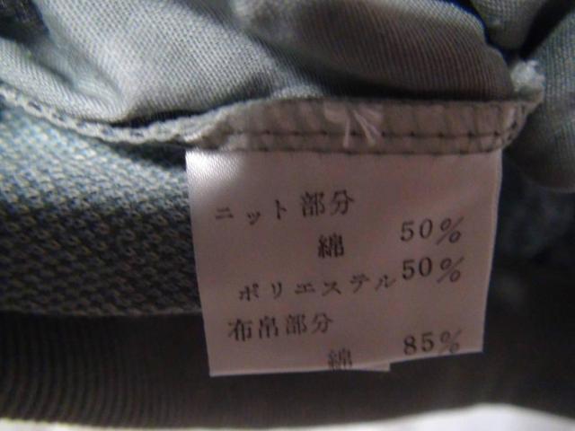 SERAMISのポロシャツ(L) 新品タグ付き!。 < 男性ファッション  SERAMISのポロシャツ(L) 新品タグ付き!。 < 男性ファッションの