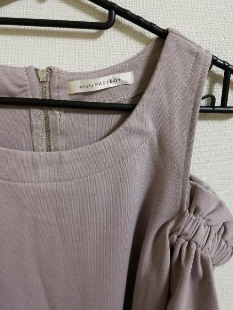 PAGEBOY�g�b�v�X���i