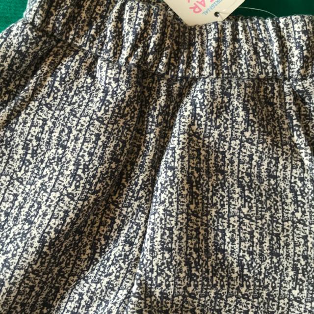 ♯新品♯BEAR BOX裾デザインも可愛いパンツ70B < キッズ/ベビー  ♯新品♯BEAR BOX裾デザインも可愛いパンツ70B < キッズ/ベビーの