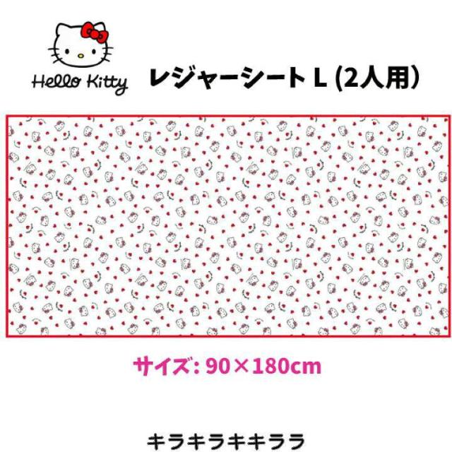 �sNew�t�s�N�j�b�N.�A�E�g�h�A�Ɂ��L�e�B����񁚃��W���[�V�[�g<�傫�߃T�C�Y>  �� ���W���[/�X�|�[�c�� 