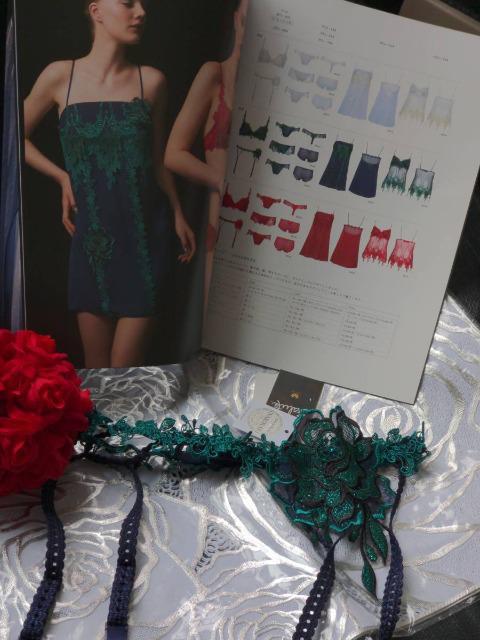 salute/サルート/プレステージ/34G/ゼウス/ガーターベルト/KO/ネイビー/M < 女性ファッション salute/サルート/プレステージ/34G/ゼウス/ガーターベルト/KO/ネイビー/M < 女性ファッションの