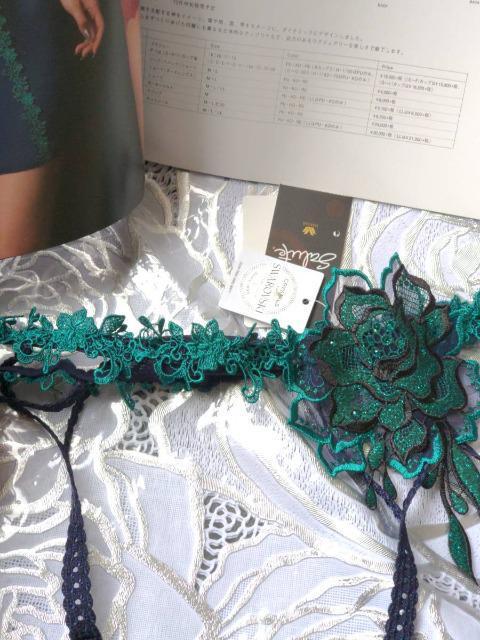 salute/サルート/プレステージ/34G/ゼウス/ガーターベルト/KO/ネイビー/M < 女性ファッション salute/サルート/プレステージ/34G/ゼウス/ガーターベルト/KO/ネイビー/M < 女性ファッションの