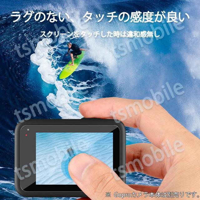 GoPro9 用 9H液晶保護 強化ガラスフィルム カメ < 家電/AV GoPro9 用 9H液晶保護 強化ガラスフィルム カメ < 家電/AVの