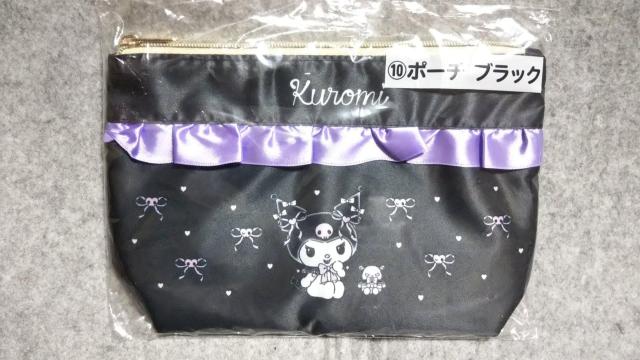 N~ |[`   Aj/R~bN/LN^[ 