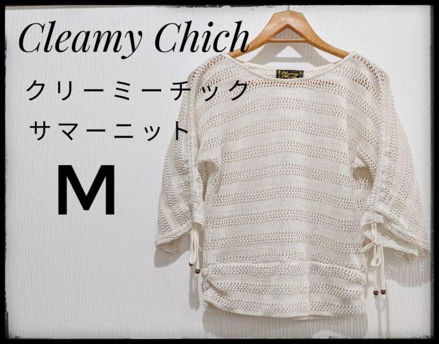 ★ Cleamy Chick★クリーミーチック★サマーニット★七分袖★Tシャツ★Mサイズ★白★Mサイズ★まとめ買い歓迎★ < 女性ファッション  ★ Cleamy Chick★クリーミーチック★サマーニット★七分袖★Tシャツ★Mサイズ★白★Mサイズ★まとめ買い歓迎★  < 女性ファッションの