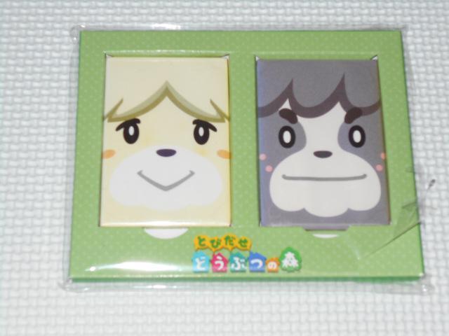 Nujeh[ ǂԂ̐X }Olbg  Pg   Aj/R~bN/LN^[ 