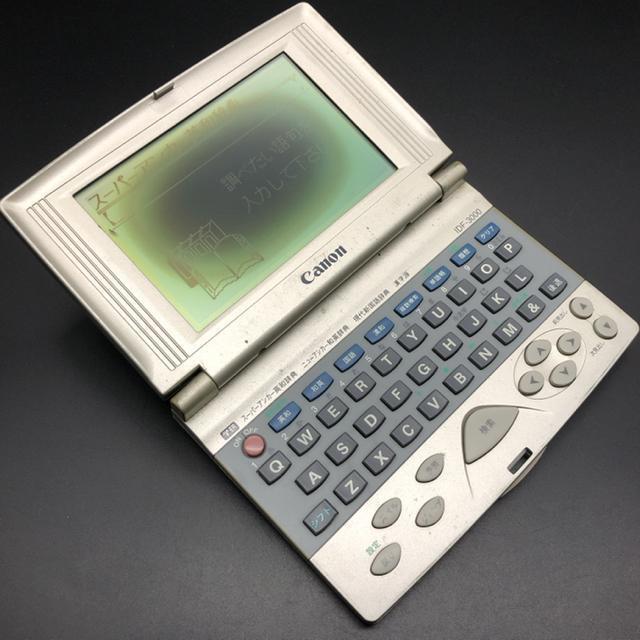  Canon dq IDF-3000  CeA/Ct 