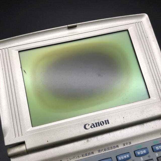  Canon dq IDF-3000  CeA/Ct 