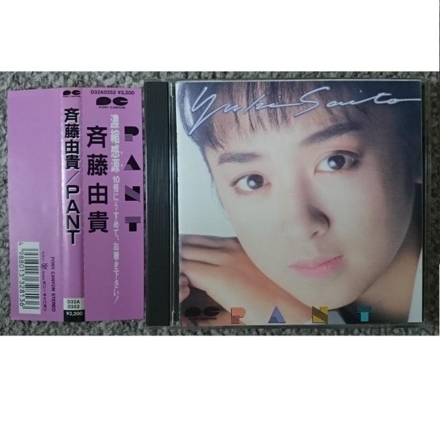 KF@@ēRM@@PANT@@yKiz   ^gObY 