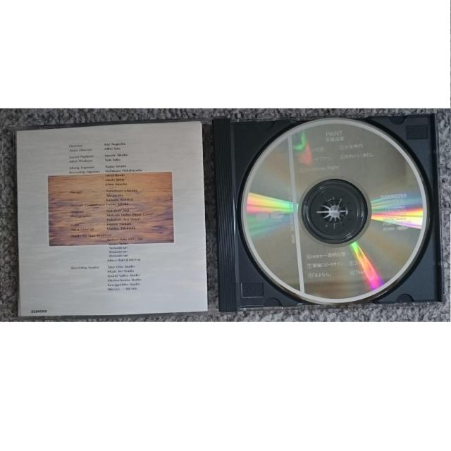 KF@@ēRM@@PANT@@yKiz  ^gObY 