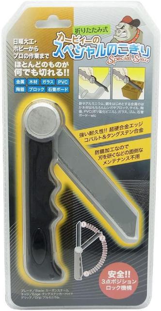 ܂肽ݎ J[rB[̃XyV̂ 1{ e傲݂̉/^S~/ړI p mRM   ybg/|/| 