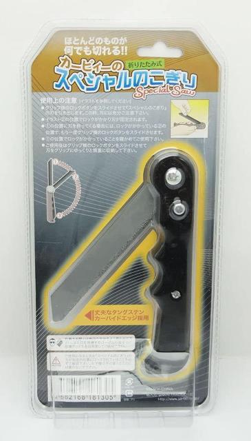 ܂肽ݎ J[rB[̃XyV̂ 1{ e傲݂̉/^S~/ړI p mRM  ybg/|/| 