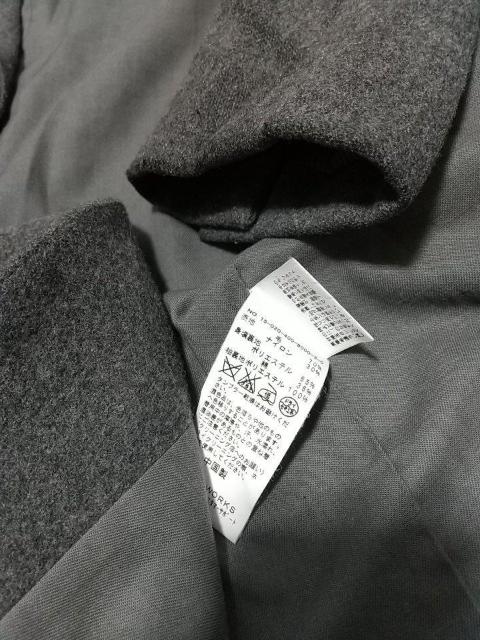 JOURNAL STANDARD チェスターコート Sサイズ グレー ジャーナルスタンダード アウター 中古 古着 < ブランド  JOURNAL STANDARD チェスターコート Sサイズ グレー ジャーナルスタンダード アウター 中古 古着 < ブランドの