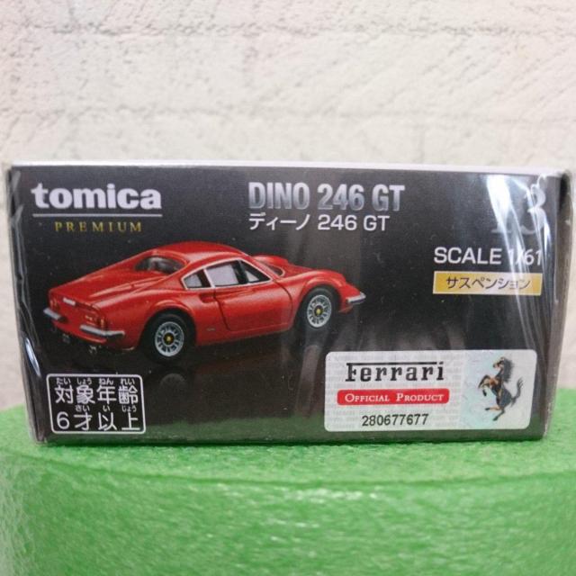 トミカ ディーノ 246 GT < ホビー  トミカ ディーノ 246 GT < ホビーの