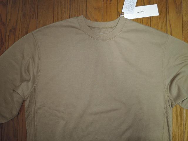 Vi Johnbull Wu XEFbg Jbg\[ M  TVc  uh 