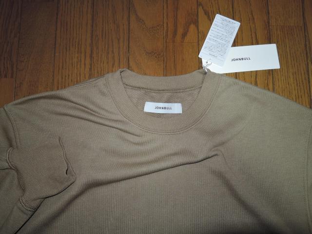 Vi Johnbull Wu XEFbg Jbg\[ M  TVc  uh 