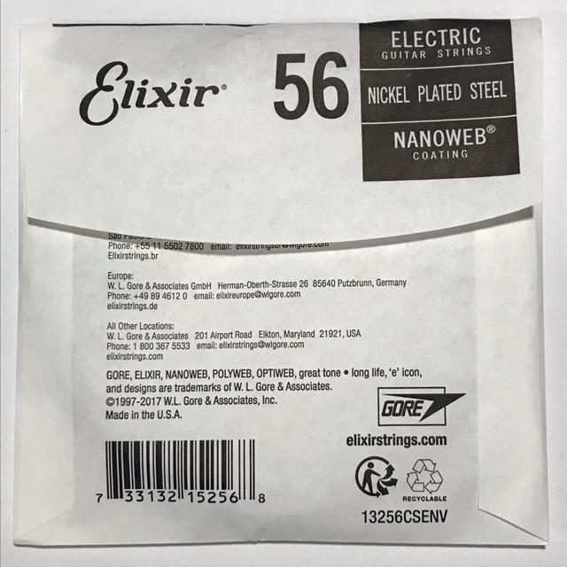 エリクサー バラ弦 .056 1本 ナノウェブ エレキギター用 15256 < ホビー  エリクサー バラ弦 .056 1本 ナノウェブ エレキギター用 15256 < ホビーの