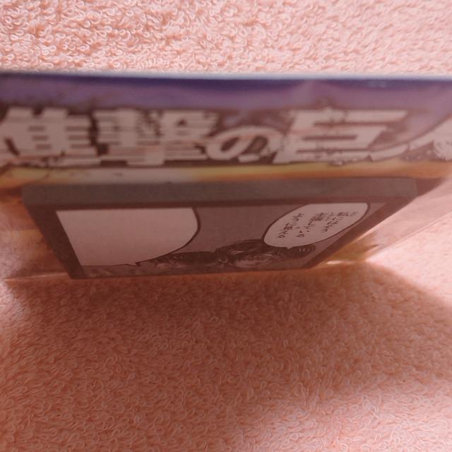 i̋l ӂ3  Aj/R~bN/LN^[ 
